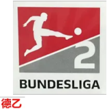 26-27 Kaiserslautern Third Fans Soccer Jersey