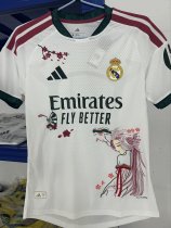 26-27 RMA Embroidered Version Soccer Jersey