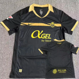 26-27 Mallorca Away Fans Soccer Jersey