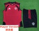 26-27 Man Utd High Quality Player Version Tank Top And Shorts Suit  (球员套装)