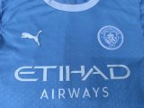 26-27 Man City Home Kids Player Version Soccer Jersey (球员童装)
