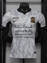 26-27 Ittihad Away Player Version Soccer Jersey 26-27 Ittihad Away Player Version Soccer Jersey