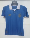 26-27 Gremio Third Women Fans Soccer Jersey（女）