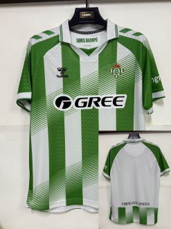 26-27 Real Betis Home UCL Version Fans Soccer Jersey (欧冠版)