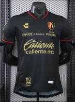 26-27 Atlas Third Player Version Soccer Jersey 26-27 Atlas Third Player Version Soccer Jersey