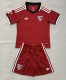 26-27 Sevilla Away Adult Suit