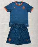 26-27 Valencia Away Adult Suit