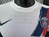 24-25 PSG Away Player Version Soccer Jersey