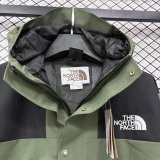 2026 TNF Green New Pattern Embroidered Windbreaker