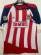 2007-2008 Chivas Home Retro Soccer Jersey