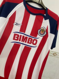 2007-2008 Chivas Home Retro Soccer Jersey