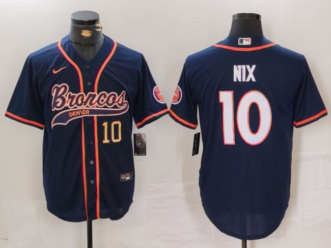 2024 MLB Reynosa Broncos New Pattern Jersey