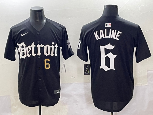 2025 MLB Detroit Tigers New Pattern Jersey