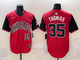 2025 MLB Chicago White Sox New Pattern Jersey