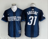 2024 MLB Detroit Tigers New Pattern Jersey