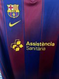 25-26 BAR Basketball Jersey