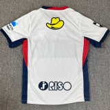 25-26 Kashima Antlers Away Fans Soccer Jersey