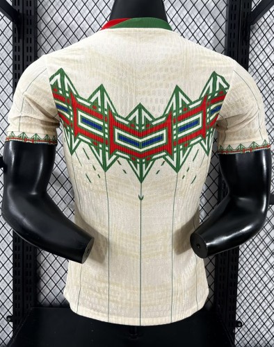 2026 Portugal Special Edition Player Version Soccer Jersey