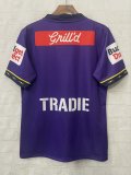 2026 High Quality Rugby Jersey