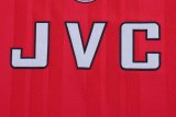 1992-1994 ARS Home Retro Kids Soccer Jersey