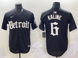 2025 MLB Detroit Tigers New Pattern Jersey