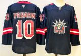 2026 NHL New York Rangers New Pattern Jersey