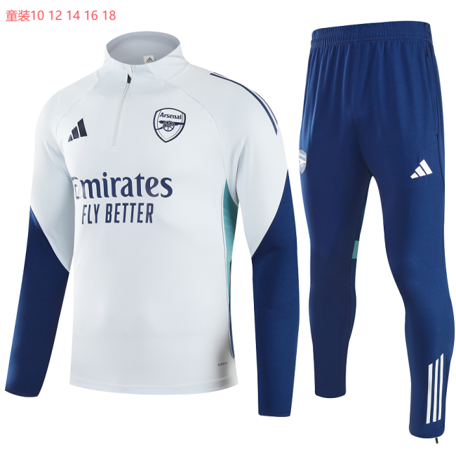 25-26 ARS High Quality Kids Half Pull Tracksuit