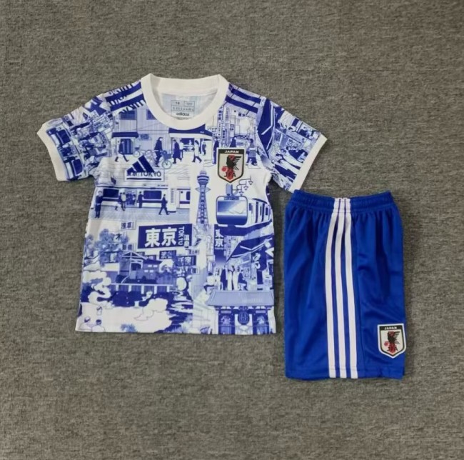 24-25 Japan Special Edition Kids Training