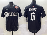 2025 MLB Detroit Tigers New Pattern Jersey