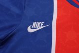 1995-1996 PSG Home Retro Kids Soccer Jersey