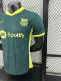 25-26 BAR Green Special Edition Player Version Training Shirts