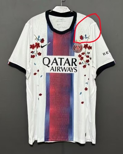 26-27 PSG Away Embroidered Version Player Version Soccer Jersey (With 2 Star)*两颗星
