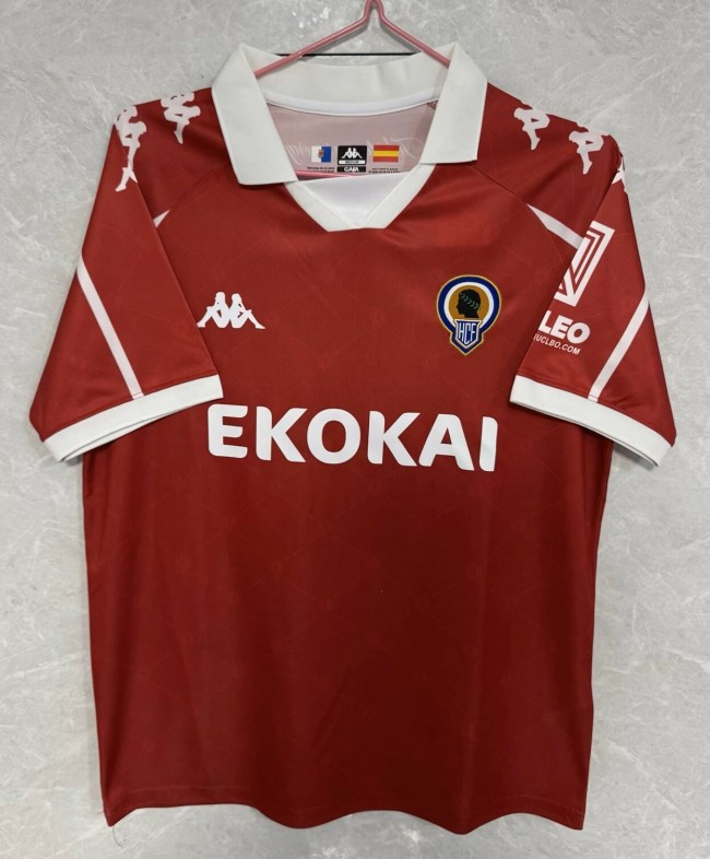 26-27 Hercules CF Away Fans Soccer Jersey