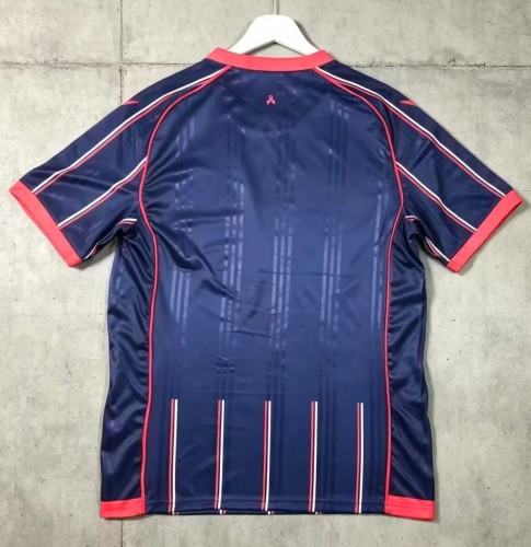 26-27 Crvena Zvezda Away Fans Soccer Jersey