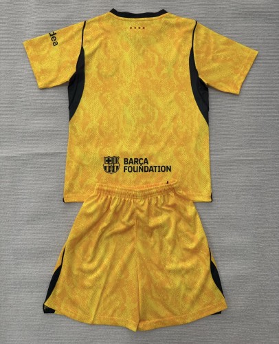 26-27 RMA Yellow GoalKeeper Adult Suit