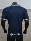 26-27 Cruz Azul Third Player Version Soccer Jersey