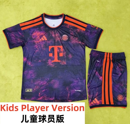 26-27 Bayern Third Kids Player Version Soccer Jersey (球员童装)