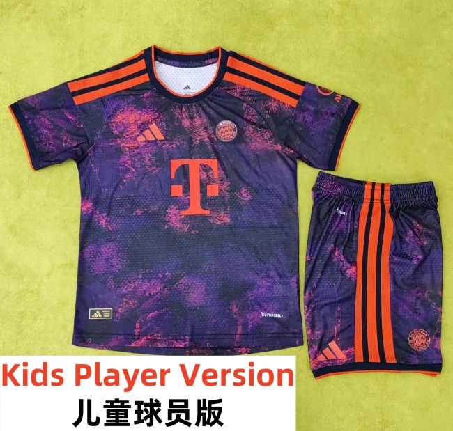 26-27 Bayern Third Kids Player Version Soccer Jersey (球员童装)