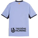 26-27 Marseille Third Adult Suit
