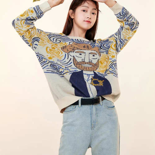 A World Of Fools Sweater