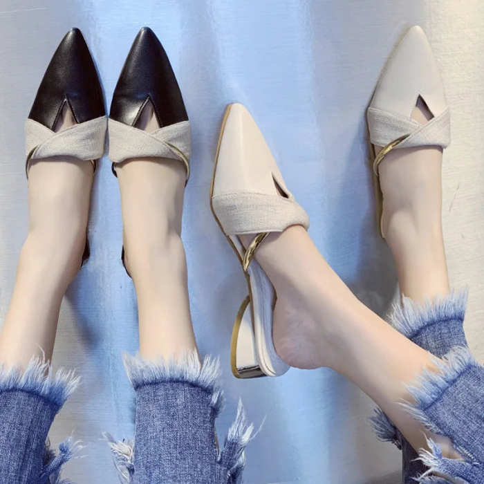 Already In Love Mules Shoes