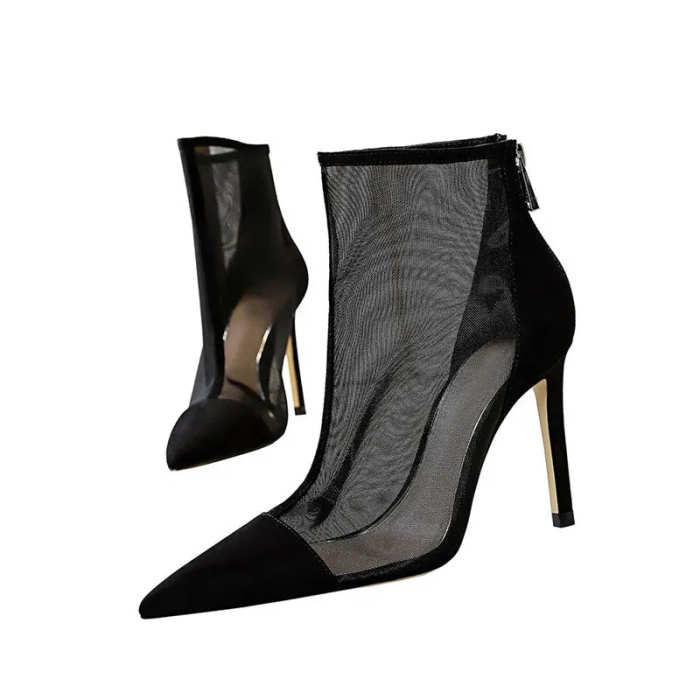Aren't My Type Anymore Ankle Boots