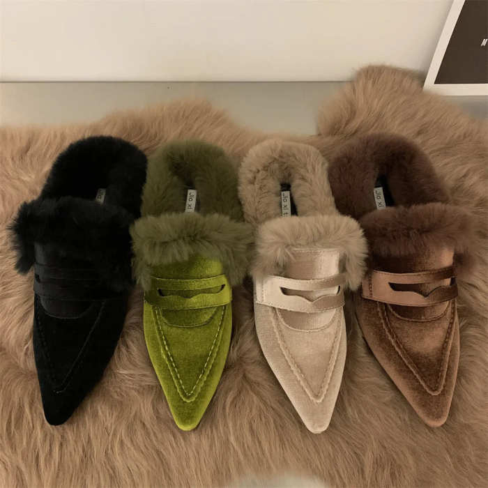 A Mirrorball Mules Shoes