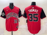 2025 MLB Chicago White Sox New Pattern Jersey