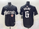 2025 MLB Detroit Tigers New Pattern Jersey