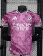 25-26 RMA Special Edition Player Version Soccer Jersey 1:1 Thai Quality