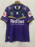 2026 High Quality Rugby Jersey
