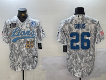 2024 NFL Lions New Pattern Jersey