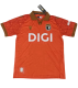 25-26 Burgos CF Third Fans Soccer Jersey 1:1 Thai Quality