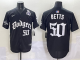 2025 MLB Los Angeles Dodgers New Pattern Jersey